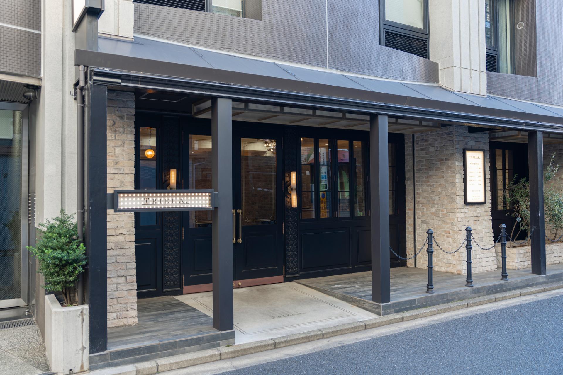 サロンに対応 | 大分の看板なら玖珠広告